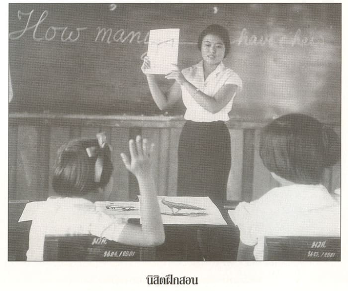 Although flash cards are great, teachers now have other methods of keeping students interested in the classroom.