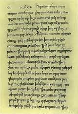 A page from the "Abington Chronicle," of the "Anglo-Saxon Chronicle," of which Alfred was a patron.