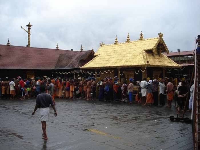Sreekovil, Sabarimala