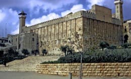 Cave of Machpelah, Crypt of Abraham and His Wife Sarah, Isaac and His Wife Rebecca, Jacob and His Wife Leah in Hebron, Israel