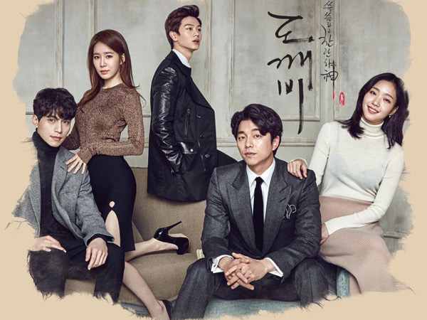 Also known as" Guardian: The Lonely & Great God" or "Goblin," this television series was aired on December 2, 2016 on cable network tvN and ended on January 21, 2017.