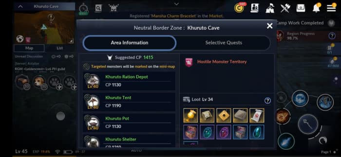 Area Information in "Black Desert Online Mobile"