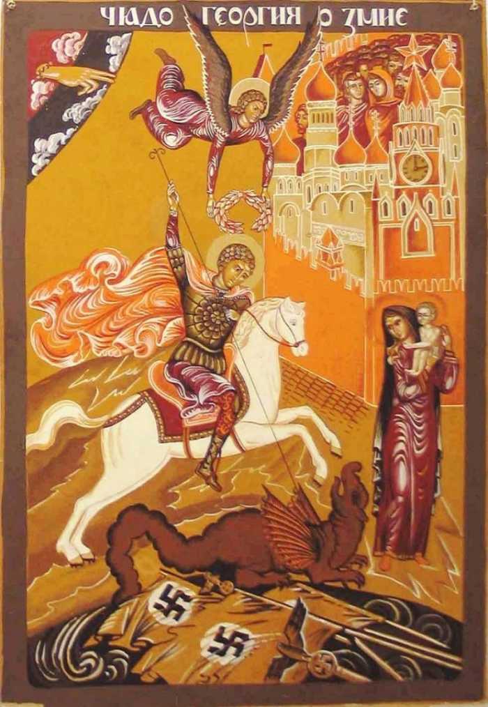 The defeat of National Socialist Forces at the hands of St George the patron saint of Moscow - the black and orange ribbon is worn during the war remembrance and celebration day of 9th May.