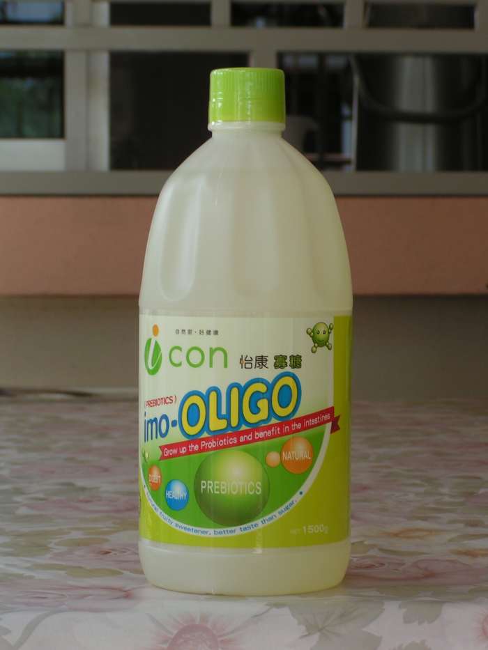 Fruit Enzyme Recipe Aloe Vera, Apple And Kiwifruit HubPages