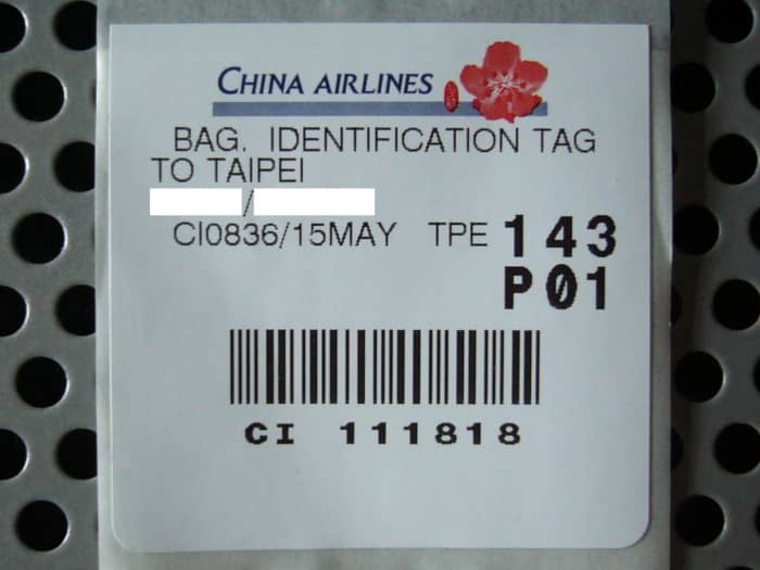 Baggage tag (normally) stuck at the back of your boarding card will be needed for claiming loss