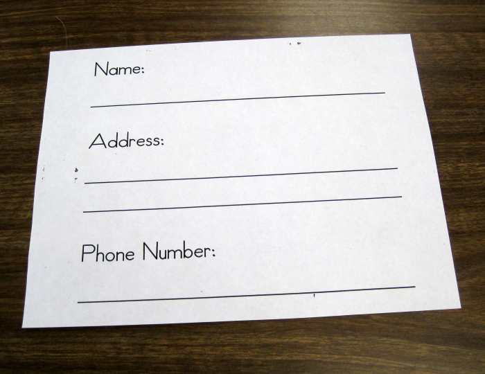 Teaching Name, Address, and Phone Number Classroom Materials - HubPages