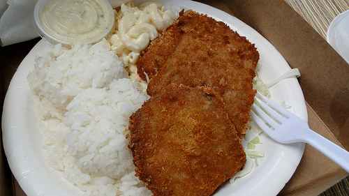 A classic "local" plate lunch with mac salad, rice, and meat