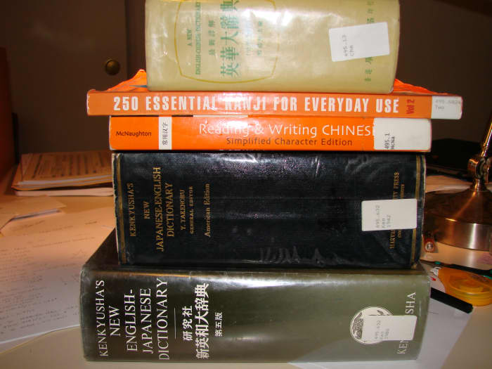 I checked out every Chinese and Japanese book from the local library- no sign of Bentley's Kanji.