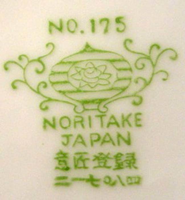 The early productions are marked in green “NO.175 HAND PAINTED NORITAKE JAPAN” this would date them from 1906 to 1940