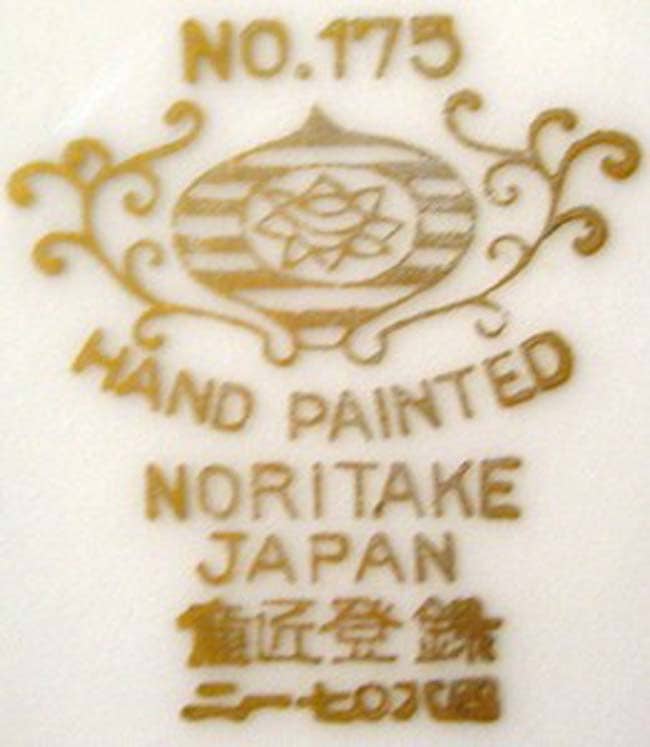 Marked in gold from the “Occupied Japan” period after World War Two, 1947 to around 1953 and others in the gold markings without “Occupied Japan” are later in the 1950s to the 1990s.