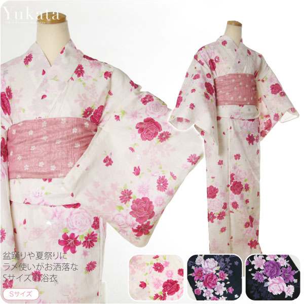 This style of short-sleeved kimono is more associated with married women. Older women tend to wear darker and more subdued patterns than younger women.