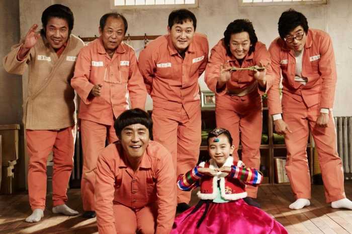 Miracle in Cell No. 7