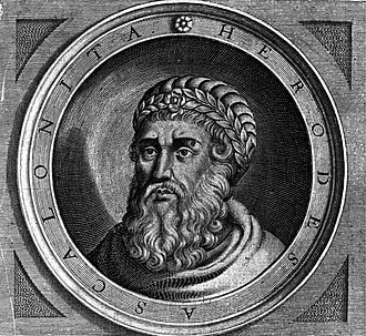 Irod I (cel Mare)