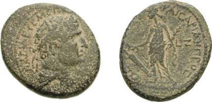 o monedă bătută de Irod Agripa I
