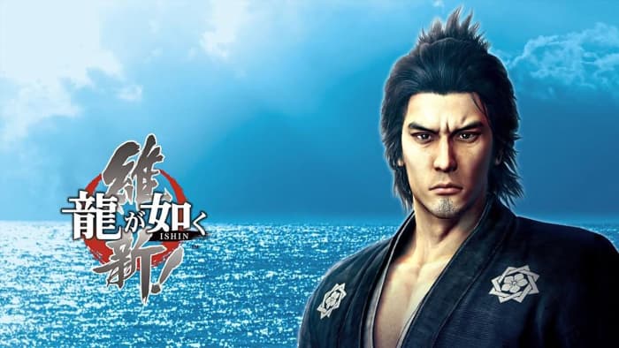 yakuza ishin guide