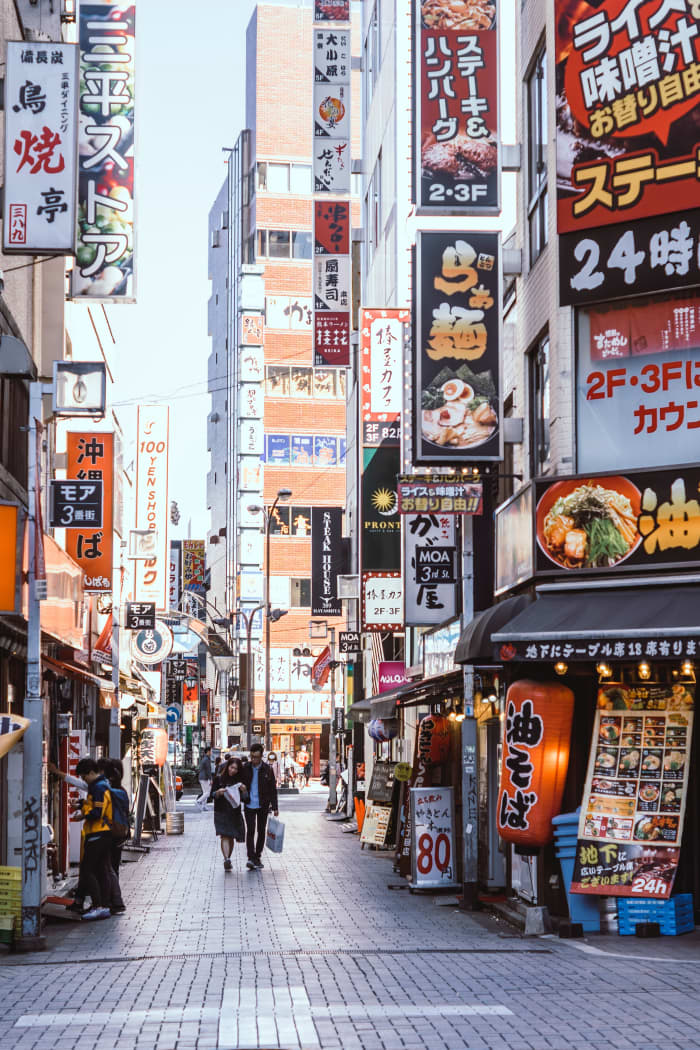 The Japanese Industrial Revolution allowed Japan to become the power house of technological development that the country is now known for.