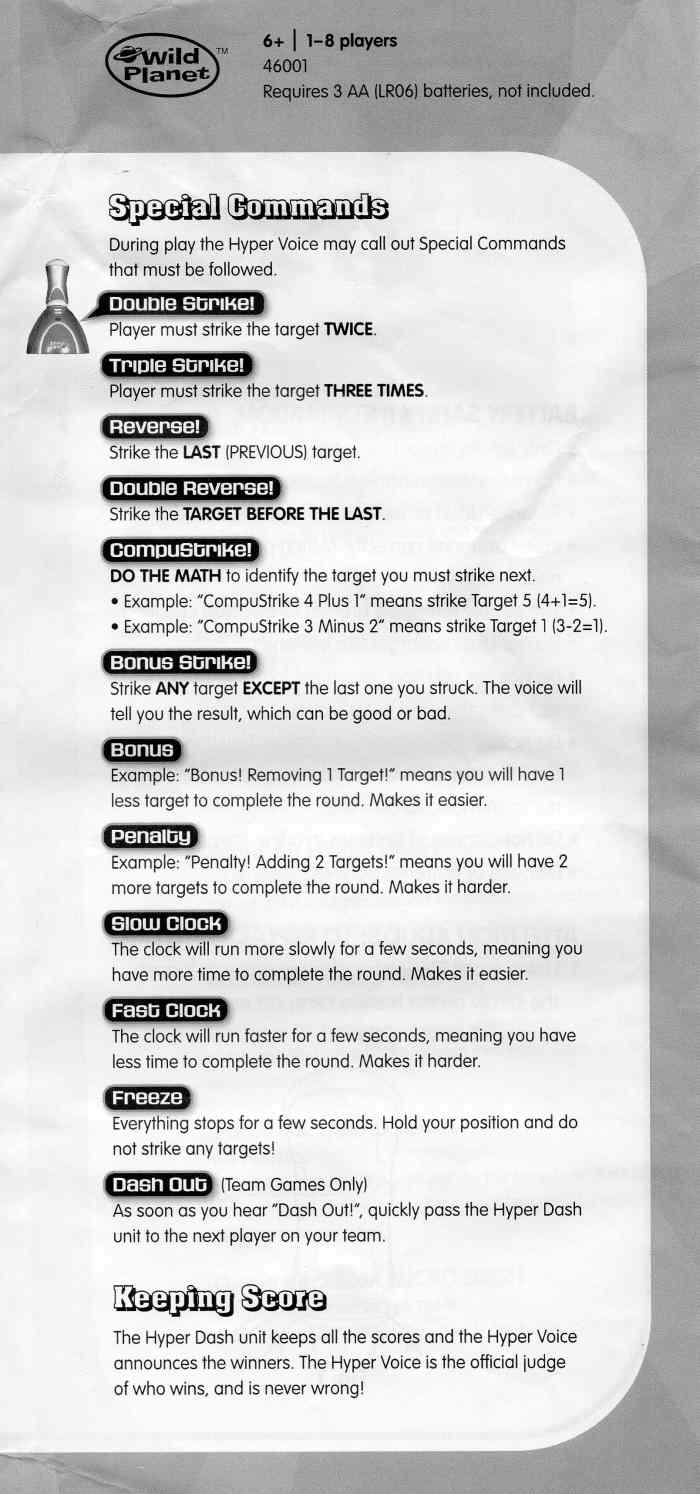 Hyper Dash Electronic Game HubPages