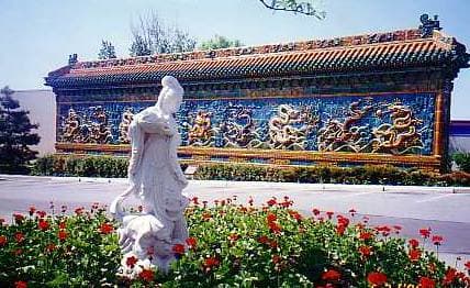 The Dragon Wall is used in the Monarchy's Family as a barrier in their gardens. Only the Emperor may have nine dragons on wall. This one in the Mississauga Chinese Centre is the only one outside Asia.