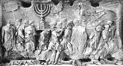 To the winner goes bragging rights as depicted in this Roman bas relief of the sacking of Jerusalem in 70 AD. Much of the city was burned, destroying most of the ancient records and local historical accounts .
