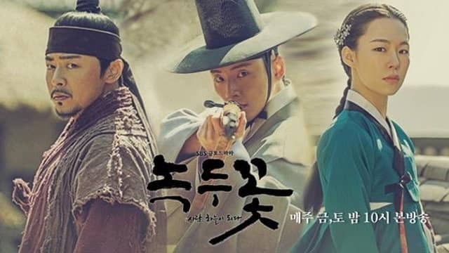 10 New Historical Korean Dramas Set in Joseon Period - HubPages