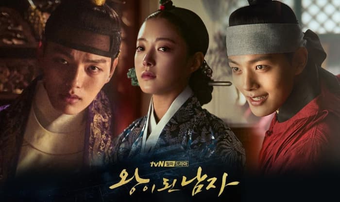 10 New Historical Korean Dramas Set in Joseon Period - HubPages