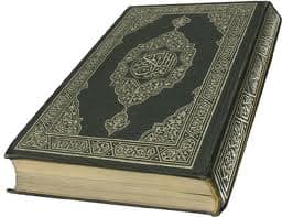The Koran the Muslim religious book, this book derives from the Bible as in the text says that Allah God is the same God of Abraham.