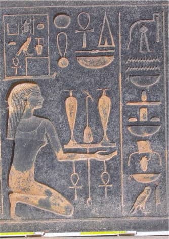 The GranoDiorite blocks personifies nomes of Upper Egypt. Figures are shown kneeling and presenting offering