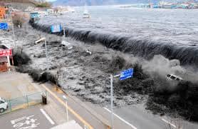 The tsunami from the earthquake triggered by explosives in the Mariana Trench killed over 15,000 people in very short period of time.