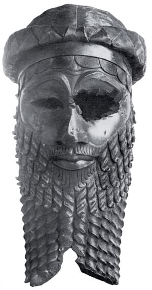 This is a life sized bronze sculpture of the head of an Akkadian ruler. It was mutilated in antiquity.