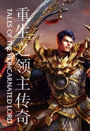 "Tales of Reincarnated Lord" is detailed but slow-paced.