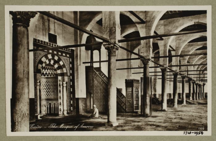 Mihrab (prayer niche) and minbar(pulpit) of the mosque of Amr ibn al-As, Cairo. Date: 1904-1939 (photographed)