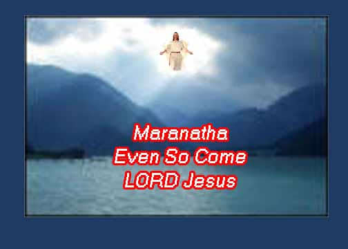 the-real-meaning-of-the-phrase-maranatha-hubpages