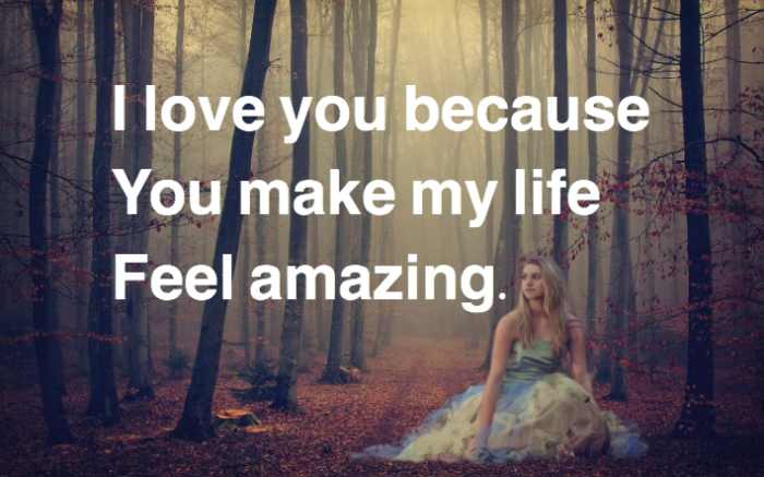 I Love You Because Quotes - HubPages