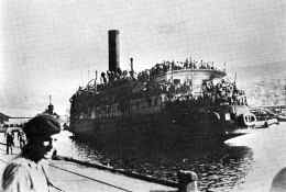 The Exodus Arriving in Haifa Port in 1947