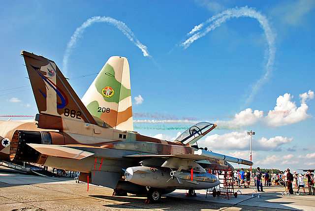 Israel Air Force Sky Valentine