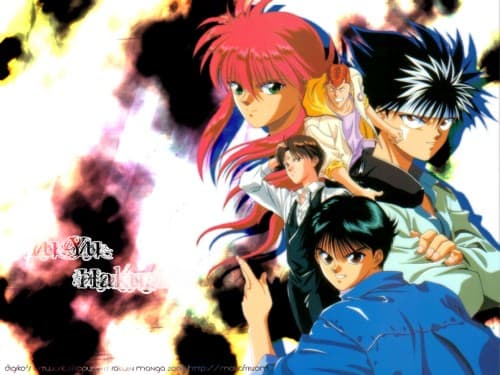 7 Anime Like Yu Yu Hakusho - HubPages