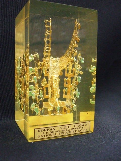 Korean Gold Crown A.D. 500-513 (Silla Dynasty), National Treasure No. 87. Collection: National Museum, Kyong-Ju, Korea.