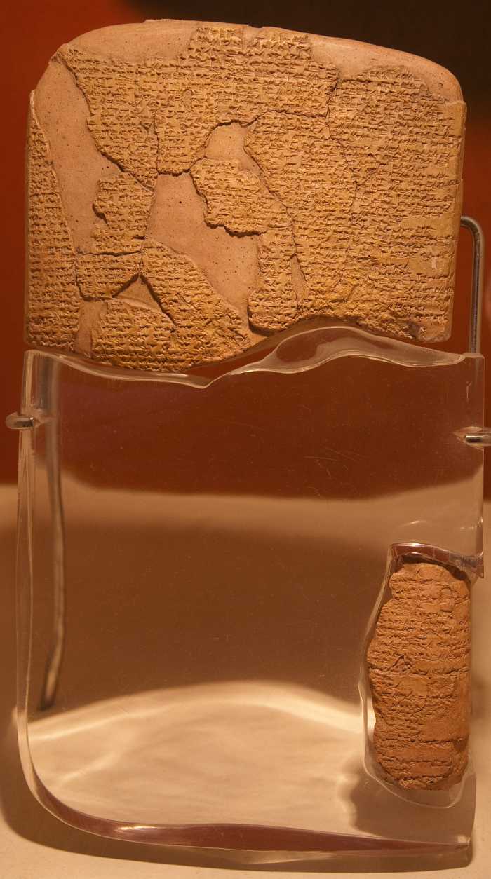 The Ancient Near Eastern Treaty of Kadesh