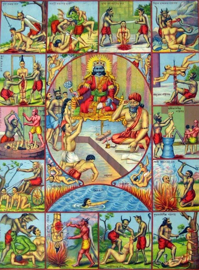 Hindu Hell (Naraka)
