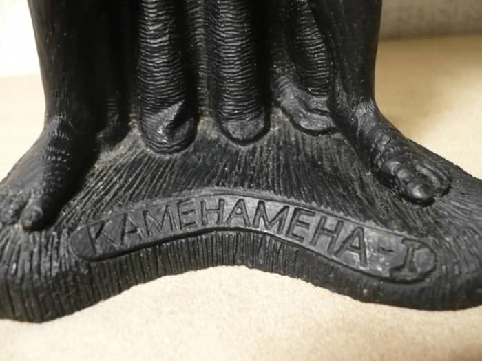 The souvenirs are sculptured in Lava that erupted from the once fiery depths of ancient Hawaiian volcanoes. All the designs are original creations of solid stone like quality. They are not fragile.
