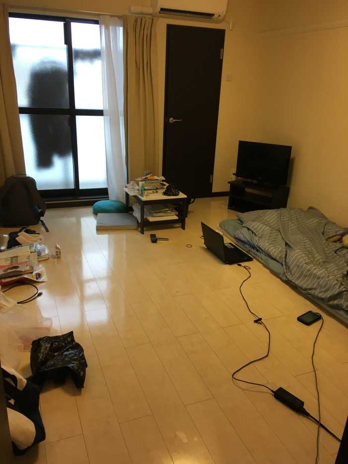 What to Expect From Apartments in Japan HubPages