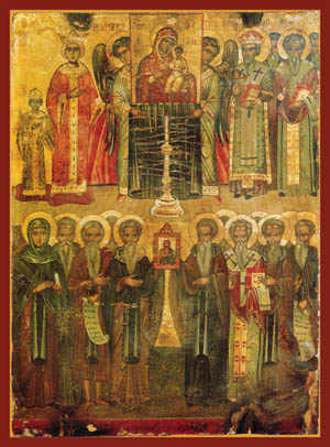 Icons in the Orthodox Church - HubPages