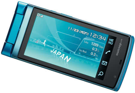 Cell phone - waterproof, 15 Mpx camera with face recognition option, fast internet, built-in TV, dual sim.