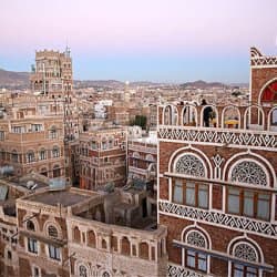 Image credit of Sana'a: http://www.ebusinessconsultant.co.uk/foreign-travel-advice/index.php?country=yemen
