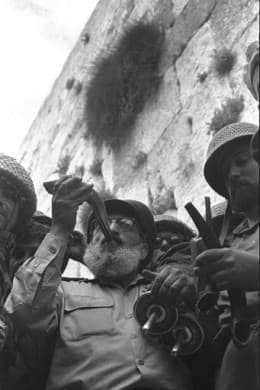 IDF Chief Rabbi Shlomo Goren blowing shofar at the Western Wall upon the reunification of Jerusalem on June 7, 1967.