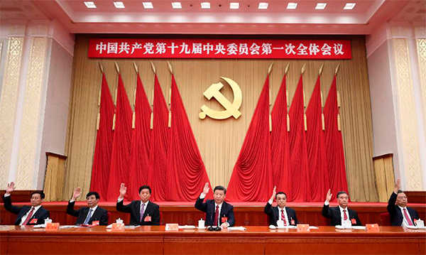 Plenary session of the new Politburo Standing Committee of the Communist Party of China. Photo: Xinhua