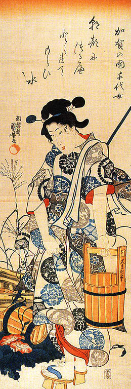 Chiyo-ni probably didn't look this much like a geisha, but this picture by a well-known artist shows how famous she was a century after she lived.