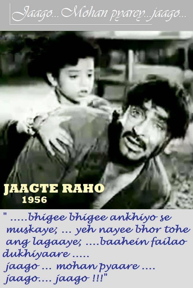 A great song, an eternal motivator, a piece of psychotherapy and an example of the genius of Raj Kapoor, the director (not showman)