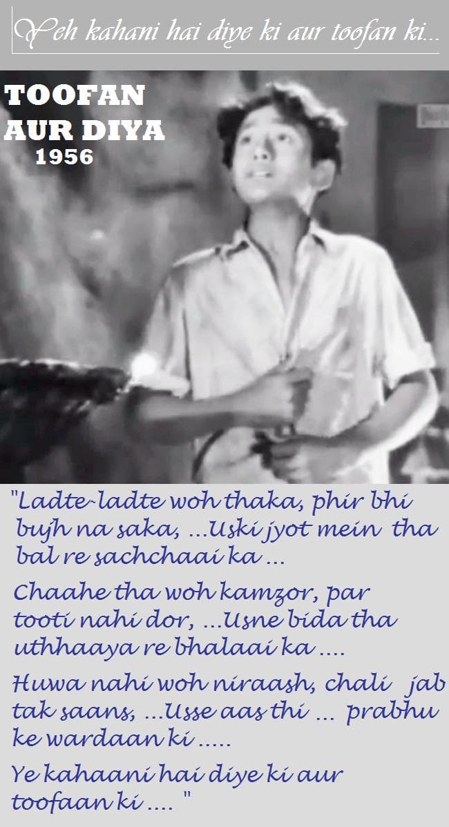 One of the greatest pieces of inspiration and motivation ever seen or heard in the history of Bollywood