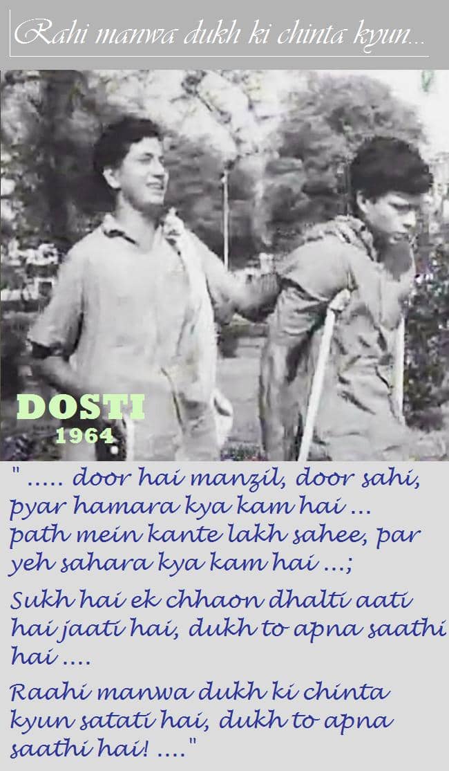 Another Rafi classic - One of the most inspiring Bollywood songs of all time - A mixture of psychotherapy, philosophy and music